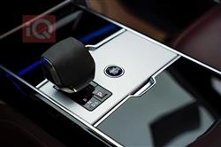 Land Rover Range Rover Vogue